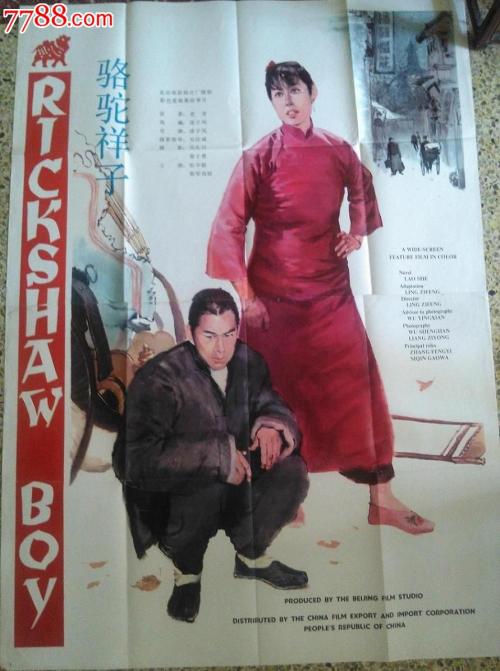 高仿台湾大汉技术学院文凭毕业证