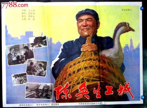 高仿美国戏剧学院文凭毕业证