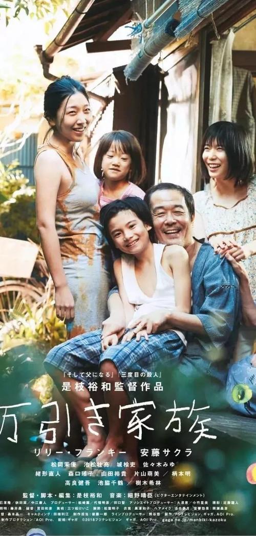 福建高中毕业证样本图