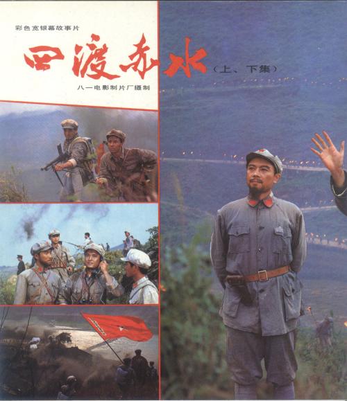 高仿西北印第安纳文凭毕业证