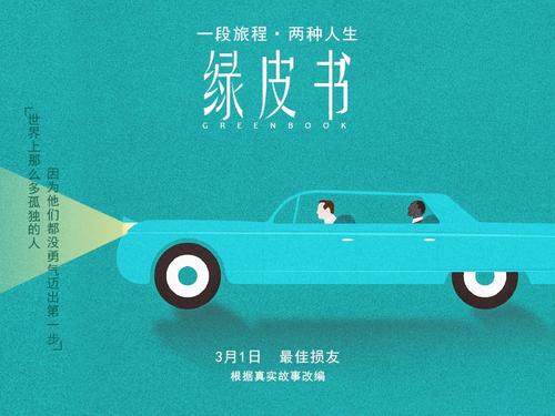 个人存款证明书能办假的吗
